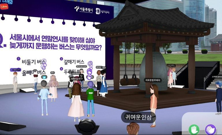 El Gobierno Metropolitano de Seúl lanza el Metaverso Público