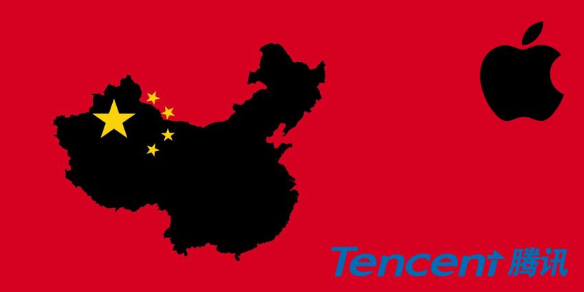 apple vision pro tencent china